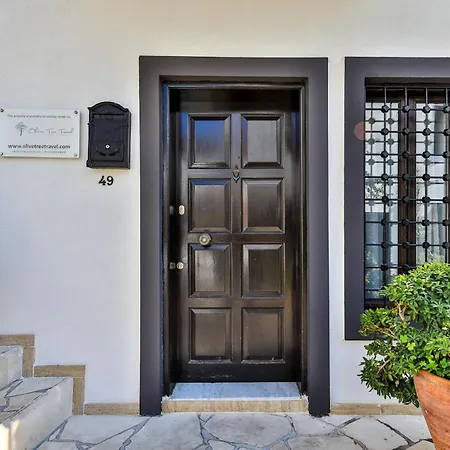 The Old Town - Kalkan 빌라 *